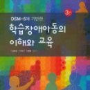 포두초등학교 이미지