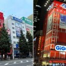 아키하바라 이미지