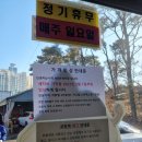 엔디오토케어 이미지