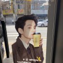 컴포즈커피 부천소사북부역점 | 컴포즈커피 부천 소사북부역점 /봄날에 마시는 슈크림라떼 리뷰