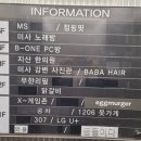 상아노래연습장 네이버블로그