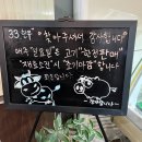 김포 장기동 맛집 33한우고집 후기 맛도 가격도 너무 만족
