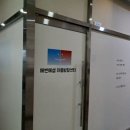 에벤에셀아동발달센터