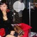 한수현헤어# 이미지