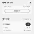 블랙라벨 - 수원시 영통구 에듀타운로 102 | 블랙라벨
