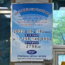 장수숯불갈비 이미지