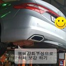 밀양디젤카 이미지