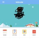 배화유치원 이미지
