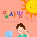 아루다의원 이미지