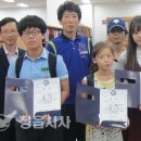 정읍학생복지회관 이미지