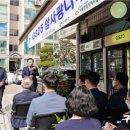 GS25 강동암사 이미지