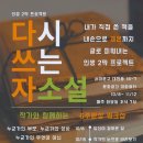 이화기획