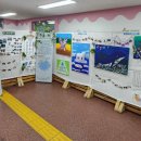 동삼종합사회복지관 이미지