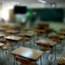 레벨업학원 이미지