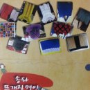 민지네뜨개방