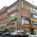 좌수영로 5 이미지