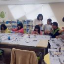 관산읍행정복지센터 이미지