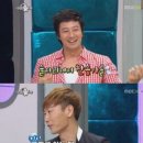 황금어장 이미지