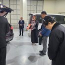 장례식 모임 이미지