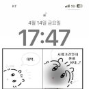 아우내장터3길 이미지