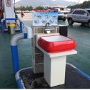 진영주유소 이미지