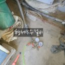 물금읍 증산로 이미지