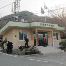 나발마을회관 Daum카페