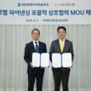 선진L&D 이미지