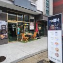 인천용남시장 | [내돈내산] 인천 미추홀구 용현동 숨겨진 샌드위치 맛집, 커피롭다 방문기!🥪