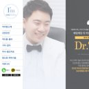아이엠피부과