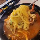 손면수타 황금루 이미지