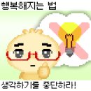 수정고등-D-1 | 컬러리스트 기사 실기 합격 후기와 준비 과정들 (성남테크노과학고 시험장)