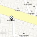 위니아서비스동부산점 티스토리