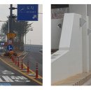 인계3진입로 이미지