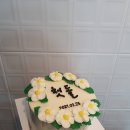 한명숙김밥집 이미지