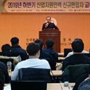 강원인력 이미지