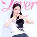 미연 카카오 검색결과