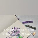 파스텔일러스트 A 이미지