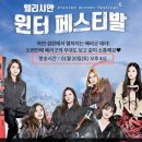 텐이어플러스