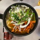 호텔애비뉴186 이미지