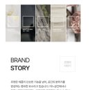르젠 BLDC 저소음 스마트앱연동 써큘레이터 선풍기 추천! LZEF-DC290 릴리화이트 실사용 후기급 분석