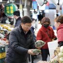 산성시장7 이미지