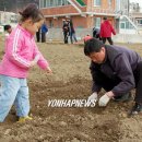 해우리농장 이미지