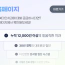 쌍문동치과 강북다인치과 최소침습 치의학 3.0 진료 철학, 뉴스 기사로 소개되었습니다