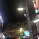 부산시민의종 타종식 | 부산여행 / 부산대표관광지 : 부산시민이 직접 방문한 &lt;용두산공원&gt;