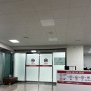 건양대학교 | 33주 양수 터짐, 조기양막파열 입원(건양대학교병원 조산)후기