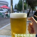 계동치킨(운천점) | 광주 야장 노상 핫플 염주체육관 매점 배달음식이 가능해 !