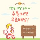 멍냥과자 이미지