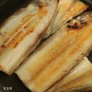 효수산