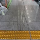 화서2동행정복지센터 이미지